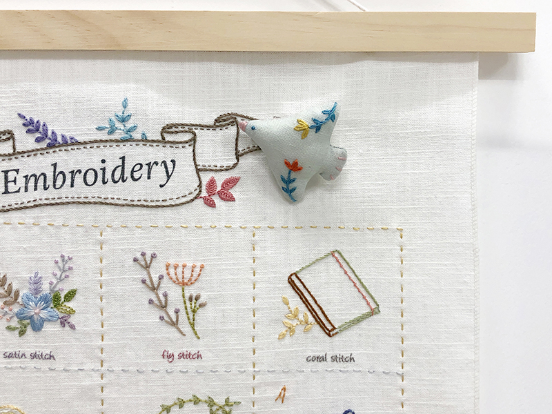 창문여고 프랑스자수 방과후 수업 자수 브로치과 기초스티치북