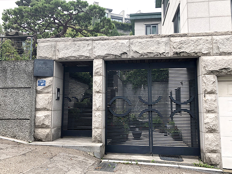 프랑스자수 출장수업 부암동 유금와당박물관 입구