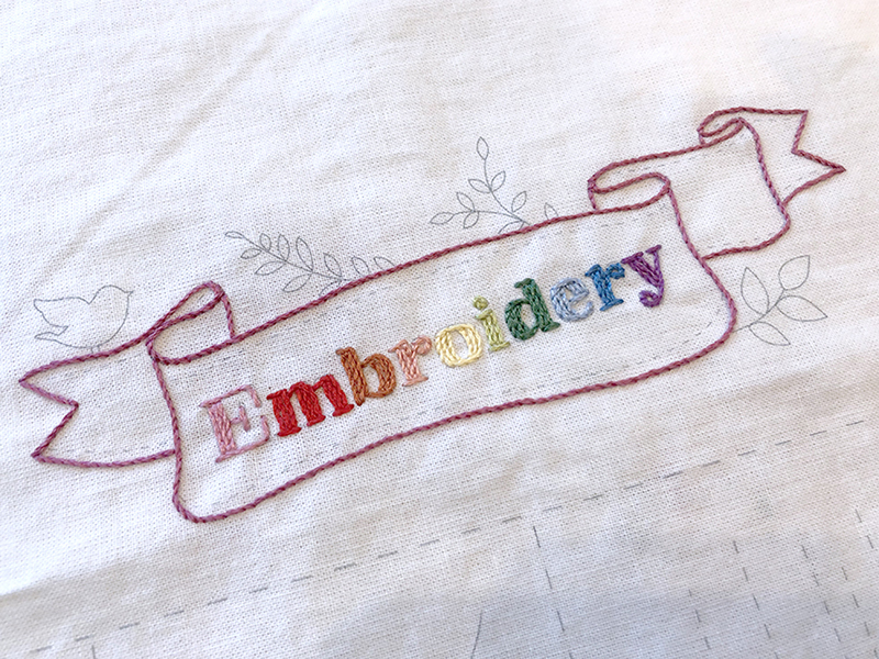 부암동 유금와당박물관 프랑스자수 출장수업 스티치북 타이틀