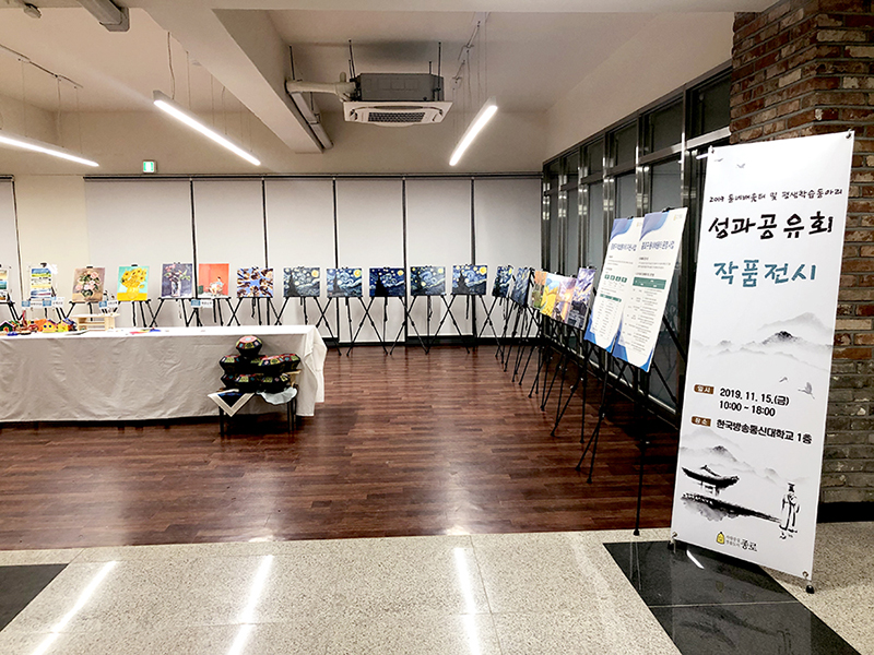 프랑스자수 전시회