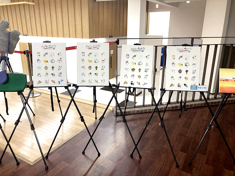 프랑스자수 전시회에 전시된 스티치북