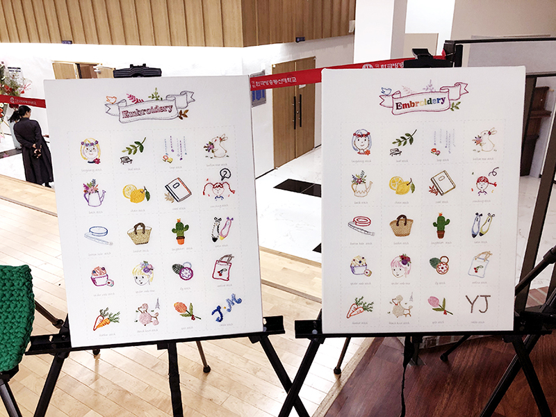 부암동 유금와당박물관 수강생들의 자수 전시회