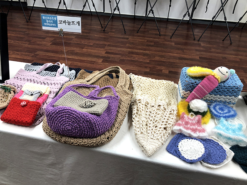 손뜨개 동아리 코바늘 뜨개