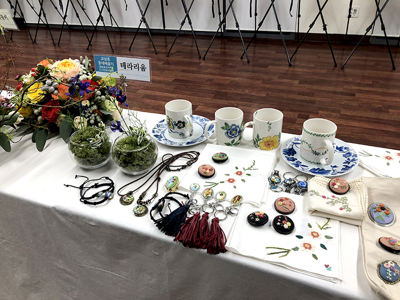 테라리움 공예작품 전시