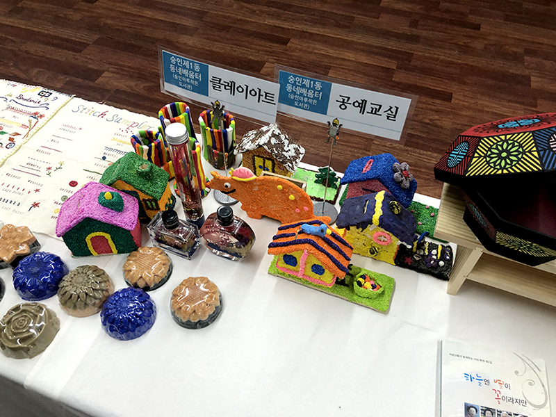 클레이아트, 공예교실