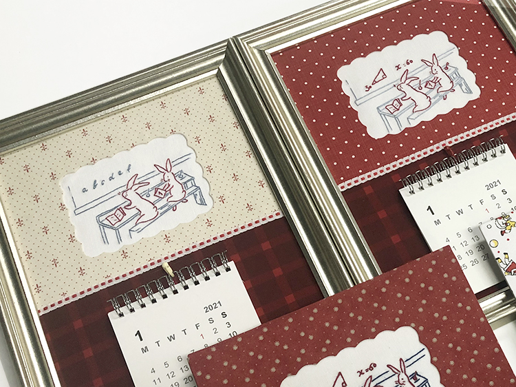 옐로우루시 프랑스자수