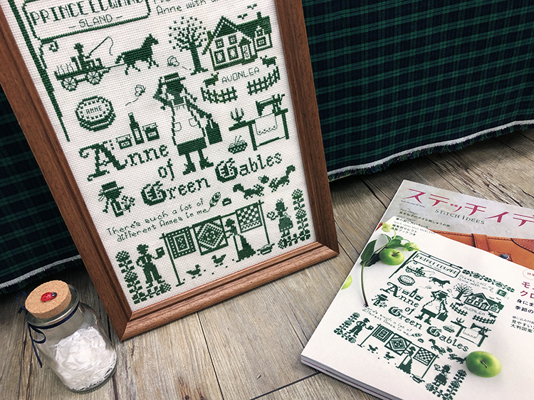 옐로우루시 프랑스자수