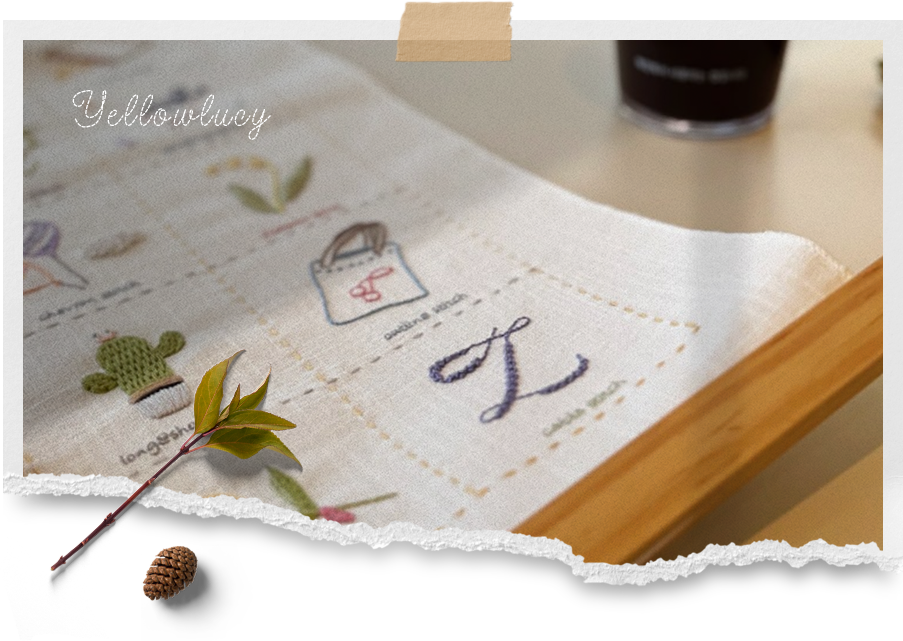 프랑스자수 카페수업